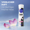 NIVEA Black & White Invisible Clear Anti-Transpirant Spray, 150 ml, Нивеа Антиперспирант спрей, невидимый, защита одежды от пятен, 72ч защита, 150 мл