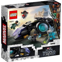 LEGO Marvel Super Heroes 3er Set: 76211 Shuris Sonnenvogel + 76212 Shuris Labor + 76213 Konig Namors Thronsaal Набор из 3 супергероев Marvel: 76211 Солнечная птица Сюри + 76212 Лаборатория Сюри + 76213 Тронный зал короля Нэмора