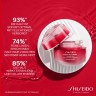 Shiseido Hydrating Cream Refill  Увлажняющий крем Refill