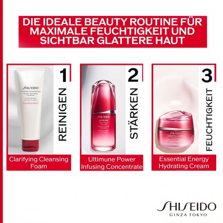 Shiseido Hydrating Cream Refill  Увлажняющий крем Refill