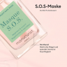 Manucurist Duo Day & Night Набор для восстановления ногтей (Франция), 2 средства х 15 мл, сыворотка с кератином и ночная SOS-маска, укрепление и восстановление поврежденных ногтей
