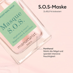 Manucurist Duo Day &amp; Night Набор для восстановления ногтей (Франция), 2 средства х 15 мл, сыворотка с кератином и ночная SOS-маска, укрепление и восстановление поврежденных ногтей