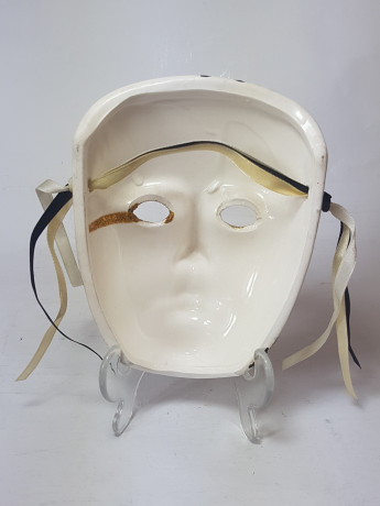 Декоративная Карнавальная маска белая с золотым узором, 17 x 12 см, Италия, 1960-70гг.