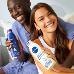 NIVEA Reichhaltige Body Milk, 250 ml, Нивеа Молочко для тела, гиалуроновая кислота и миндальное масло, 72ч увлажнение, 250 мл