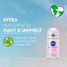 NIVEA Pearl & Beauty Anti-Transpirant Roll-On, 50 ml, Нивеа Антиперспирант ролик, перламутровые экстракты и масло авокадо, выравнивание тона кожи, 72ч защита, 50 мл