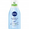 Nivea Sanfter Augen Make-Up Entferner  Мягкое средство для снятия макияжа с глаз