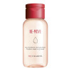 Clarins RE-MOVE micellar cleansing water Очищающая мицеллярная вода RE-MOVE 200мл