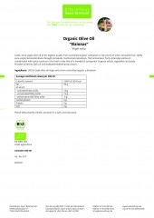 Krauterhaus Sanct Bernhardt Organic Olive Oil  &quot;Elaionas&quot; Virgin extra, 500 мл