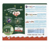 Ferrero Kinder Mix Tisch 2025 Adventskalender, Киндер адвент-календарь раскладывающийся, 24 сладких сюрприза, 121 грамм