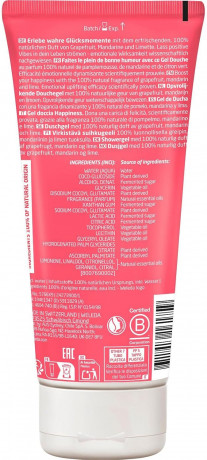 WELEDA Bio Happiness Vegan Shower Gel Органический гель для душа Weleda «Счастье» с грейпфрутом, 200мл