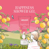 WELEDA Bio Happiness Vegan Shower Gel Органический гель для душа Weleda «Счастье» с грейпфрутом, 200мл