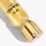 CHANEL NACHFULLBARER PARFUM N°5 TASCHENZERSTAUBER  7,5ml МНОГОФУНКЦИОНАЛЬНЫЙ КАРМАН ДЛЯ ДУХОВ