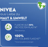 NIVEA Reichhaltige Body Milk, 400 ml, Нивеа Молочко для тела, гиалуроновая кислота и миндальное масло, 72ч увлажнение, 400 мл