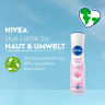 NIVEA Rosenblute Anti-Transpirant Spray, 150 ml, Нивеа Антиперспирант спрей, нежный аромат розы, масло авокадо, 72ч защита, 150 мл