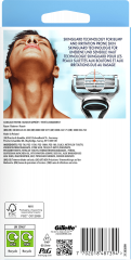 GILLETTE Rasierer, Skinguard Sensitive, 1 St, Джилетт Набор для бритья SkinGuard Sensitive для чувствительной кожи: станок и 1 сменная кассета, 1 набор