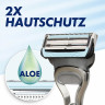 GILLETTE Rasierer, Skinguard Sensitive, 1 St, Джилетт Набор для бритья SkinGuard Sensitive для чувствительной кожи: станок и 1 сменная кассета, 1 набор