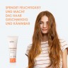 WEDO/ PROFESSIONAL Hair & Hand Moisturising Day Cream  Увлажняющий дневной крем для волос и рук