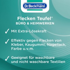 Dr. Beckmann Fleckenteufel Buro &amp; Heimwerken,  Доктор Бекманн Пятновыводитель от Пятен жвачки, клея, чернил для принтера, лака для ногтей, 50 мл