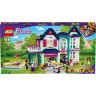LEGO Friends 41449 Andreas Haus ЛЕГО Дом семьи Андреа