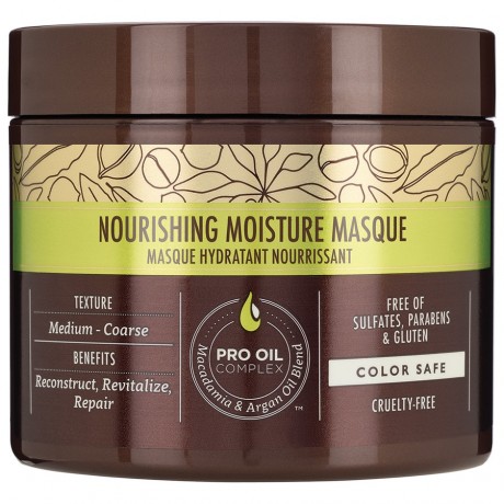 МАКadamia Nourishing Moisture  Haarmaske Haarkur, 230 мл