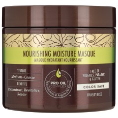 МАКadamia Nourishing Moisture  Haarmaske Haarkur, 230 мл