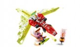 LEGO LEGO Ninjago 71707 Kais Mech Jet LEGO Ninjago 71707 Механический реактивный самолет Кая
