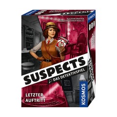 Kosmos Suspects: Letzter Auftritt Подозреваемые: Последнее появление