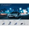 Edu-Toys BMW i 3in1 Experimentierset zum thema Nachhaltigkeit und Green Energy inkl. 1:24 RC BMW i8 Экспериментальный набор BMW i 3in1 на тему экологичности и экологически чистой энергии