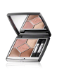 Пятицветные тени для век Dior 5 Couleurs Eyeshadow, оттенок 649 Nude Dress