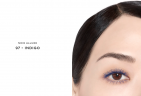 CHANEL NOIR ALLURE Mascara, Тушь для идеального объем, длины, изгиба и разделения ресниц, тон 97 INDIGO, эксклюзивная коллекция Весна 2026