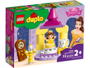 Lego Belles Ballsaal Бальный зал Белль