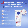 NIVEA Repair & Care Body Serum-Lotion, 200 ml, Нивеа Сыворотка лосьон для тела, 12% глицерин, натуральные масла и центелла, для сухой кожи, 72ч увлажнение, 200 мл