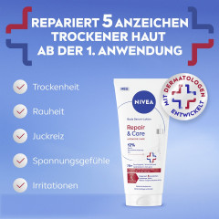 NIVEA Repair &amp; Care Body Serum-Lotion, 200 ml, Нивеа Сыворотка лосьон для тела, 12% глицерин, натуральные масла и центелла, для сухой кожи, 72ч увлажнение, 200 мл