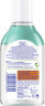 NIVEA Derma Skin Clear Mizellenwasser, 400 ml, Нивеа Мицеллярная вода, салициловая кислота и ниацинамид, для проблемной кожи, 400 мл