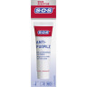 SOS Anti-Fusspilz Gel, 30 ml, SOS Гель против грибка стопы, с мочевиной и молочной кислотой, устраняет зуд и шелушение, 30 мл