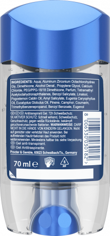 GILLETTE Antitranspirant Deostick Clear Gel Arctic Ice, 70 ml, Джилетт Гелевый антиперспирант Arctic Ice, 70 мл