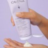 Caudalie Nahrende Korperpflege  Питательный уход за телом