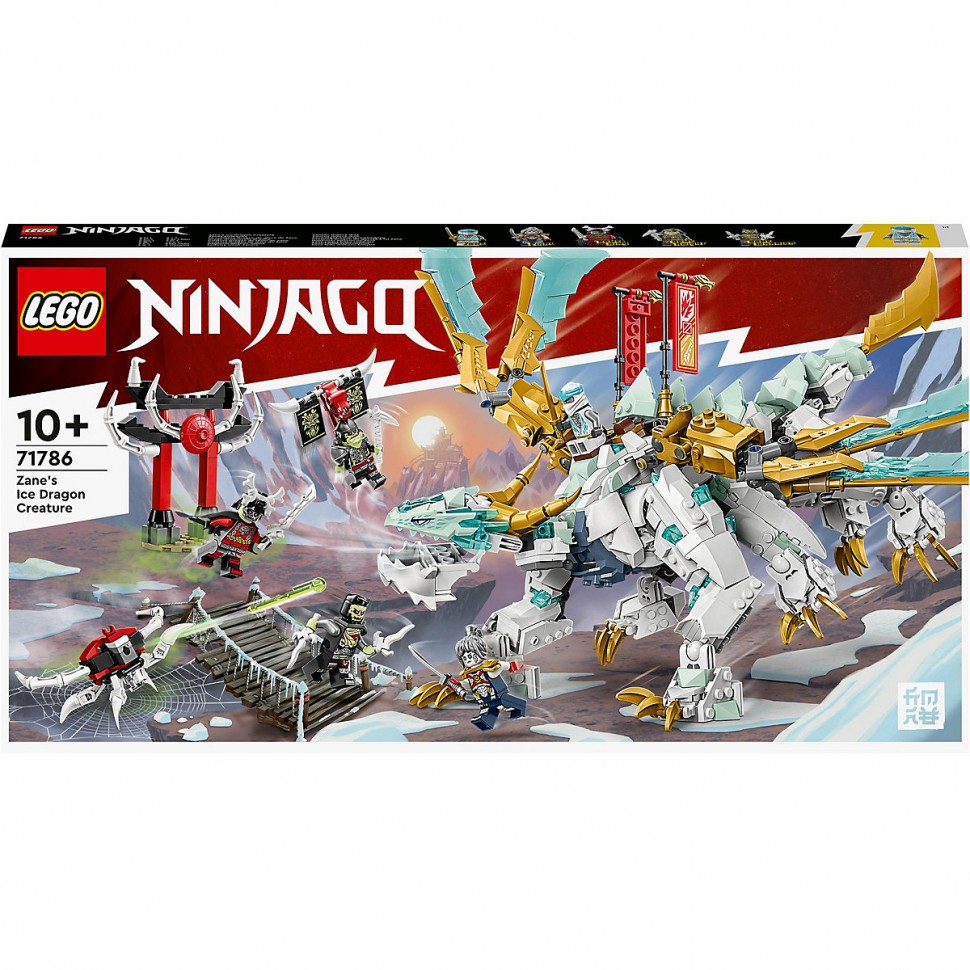 Купить LEGO LEGO Ninjago 71786 Zanes Eisdrache LEGO Ninjago 71786 Ледяной  дракон Зейна в интернет-магазине Diskontshop.eu Германия всего за 11 996  руб. в