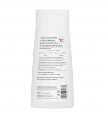 sebamed Shampoo Every-Day 400ml, себамед Шампунь для волос для ежедневного применения без щелочи, 400 мл
