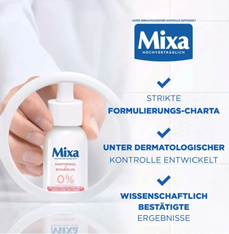 Mixa Serum Anti-Hautstress, 30 ml, Cыворотка для лица Anti-Hautstress Serum, Франция, 30 мл, успокаивает кожу и уменьшает покраснение, для чувствительной кожи, без отдушек и спирта