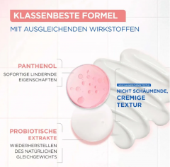 Mixa Serum Anti-Hautstress, 30 ml, Cыворотка для лица Anti-Hautstress Serum, Франция, 30 мл, успокаивает кожу и уменьшает покраснение, для чувствительной кожи, без отдушек и спирта
