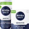 NIVEA MEN Sensitive Vorteilsset, 1 Stuck, Нивеа Мужской набор для бритья Sensitive, пена для бритья 200 мл + бальзам после бритья 100 мл, для чувствительной кожи