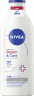 NIVEA Repair & Care Urea Body Lotion, 400 ml, Нивеа Лосьон для тела, 12% глицерин, AHA BHA и мочевина, для очень сухой кожи, 72ч увлажнение, 400 мл