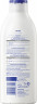 NIVEA Repair & Care Urea Body Lotion, 400 ml, Нивеа Лосьон для тела, 12% глицерин, AHA BHA и мочевина, для очень сухой кожи, 72ч увлажнение, 400 мл