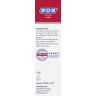SOS Derma Care Anti-Juckreiz Akut Intensivcreme, 100 ml, SOS Derma Care Крем против зуда при нейродермите, интенсивная регенерация сухой кожи, 100 мл