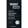 SOS Derma Care Anti-Juckreiz Akut Intensivcreme, 100 ml, SOS Derma Care Крем против зуда при нейродермите, интенсивная регенерация сухой кожи, 100 мл