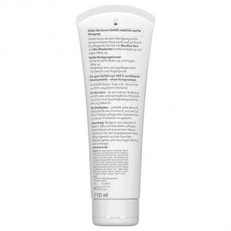 lavera Bio-Aloe Vera & Bio-Sheabutter Reinigungsmilch Органическое очищающее молочко с алоэ вера и органическим маслом ши