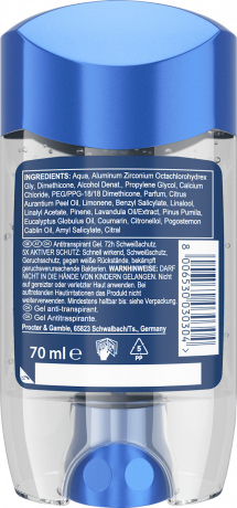 GILLETTE Antitranspirant Deostick Clear Gel Cool Wave, 70 ml, Джилетт Гелевый антиперспирант Cool Wave, 70 мл