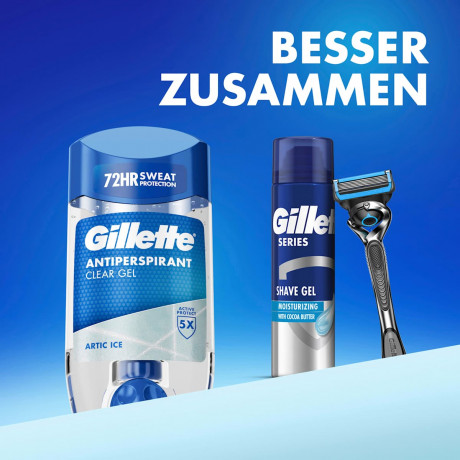 GILLETTE Antitranspirant Deostick Clear Gel Cool Wave, 70 ml, Джилетт Гелевый антиперспирант Cool Wave, 70 мл