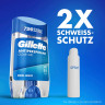 GILLETTE Antitranspirant Deostick Clear Gel Cool Wave, 70 ml, Джилетт Гелевый антиперспирант Cool Wave, 70 мл
